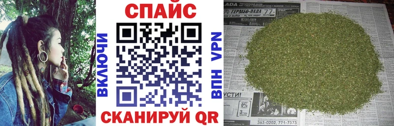 Бутират оксана  где купить   Рославль 