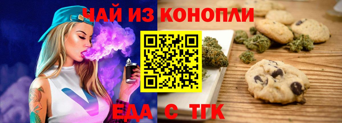 Псилоцибиновые грибы Рославль