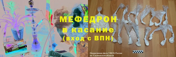 крисы Себеж