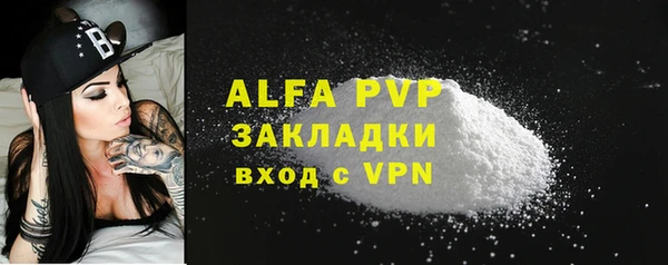 mix Михайлов