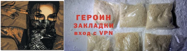 mix Михайлов
