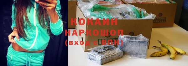 mix Михайлов