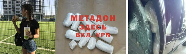 mix Михайлов