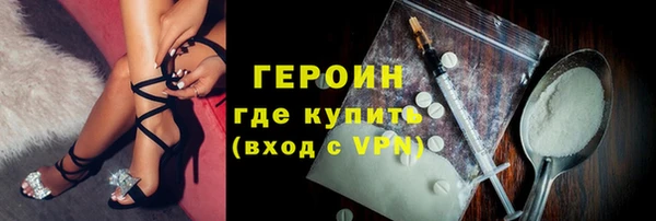 дистиллят марихуана Наволоки