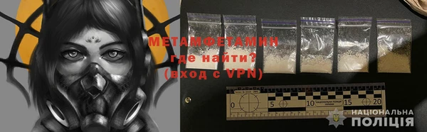 дурь Надым