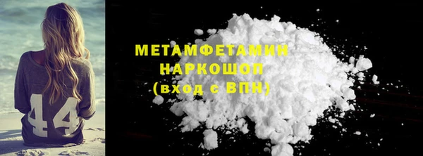 дистиллят марихуана Наволоки