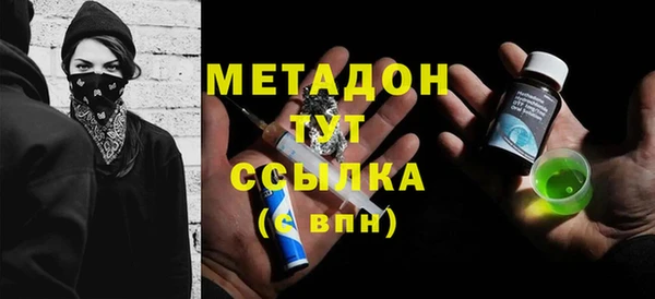 дурь Надым