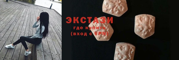 mdpv Михайловск