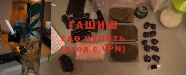 винт Северо-Курильск
