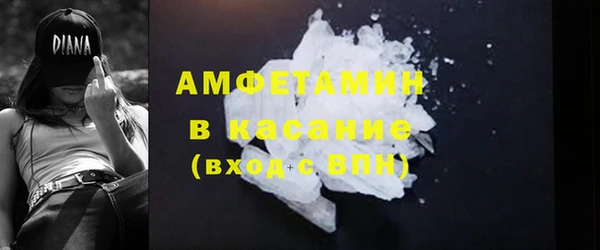 mdpv Михайловск