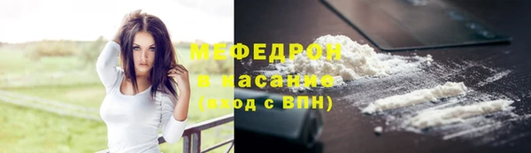 дистиллят марихуана Наволоки