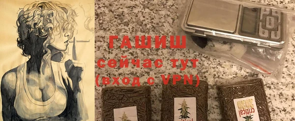дистиллят марихуана Наволоки