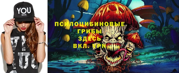 mix Михайлов