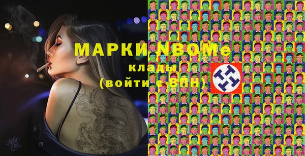 дурь Свободный