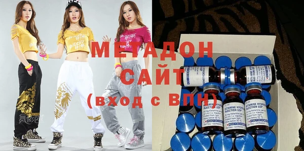 mix Михайлов