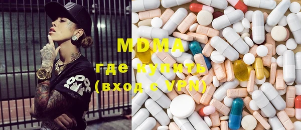 mix Михайлов
