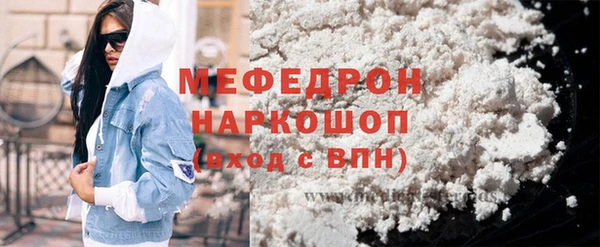 mdpv Михайловск
