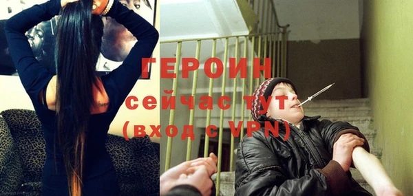 дурь Надым