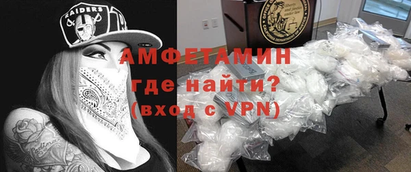 mdpv Михайловск