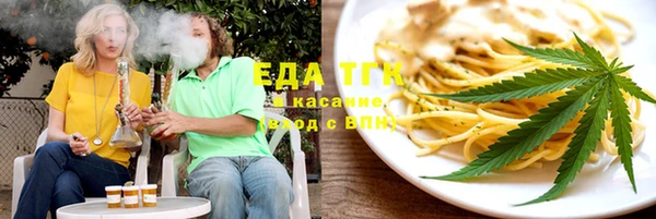 дистиллят марихуана Наволоки