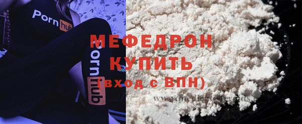 mdpv Михайловск