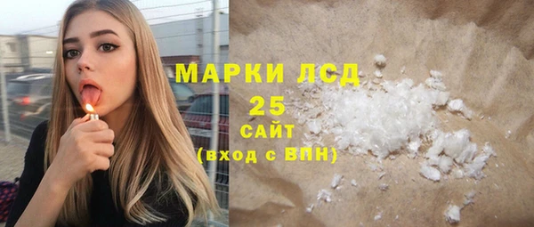 дурь Надым