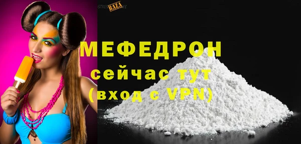 mix Михайлов