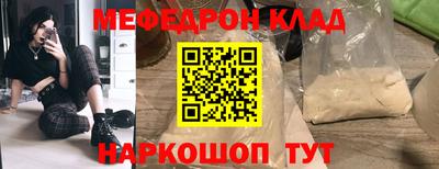 героин Донецк