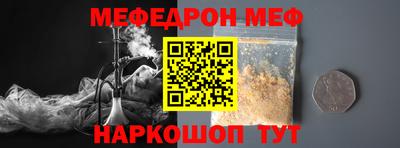 героин Донецк