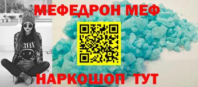 кокаин перу Берёзовский