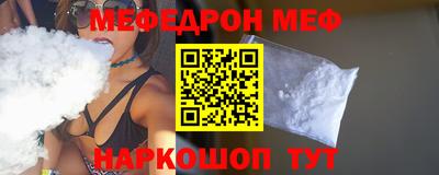 героин Донецк