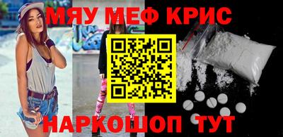 кокаин перу Берёзовский