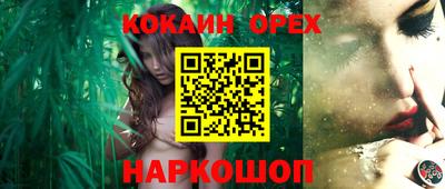герыч Донской