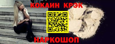 героин Донецк