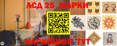 герыч Донской