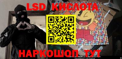 героин Донецк