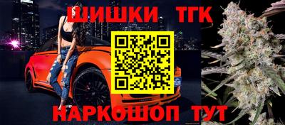 мяу мяу мука Дубна