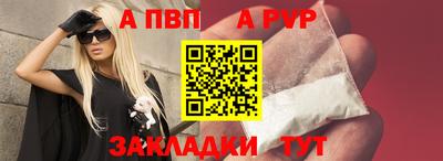 герыч Донской