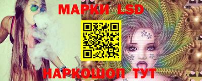 дистиллят марихуана Бийск