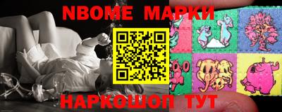 кокаин перу Берёзовский