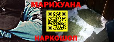 героин Донецк