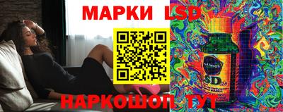 дистиллят марихуана Бийск