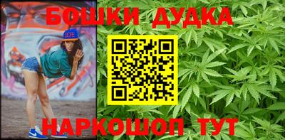 гашик Азнакаево