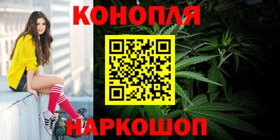 кокаин перу Берёзовский