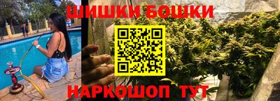 MESCALINE Беслан