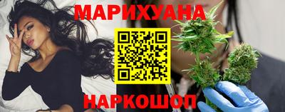 мяу мяу мука Дубна