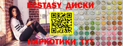 мяу мяу мука Дубна