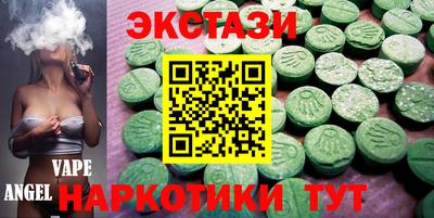 герыч Донской
