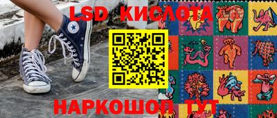 герыч Донской
