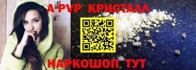 герыч Донской